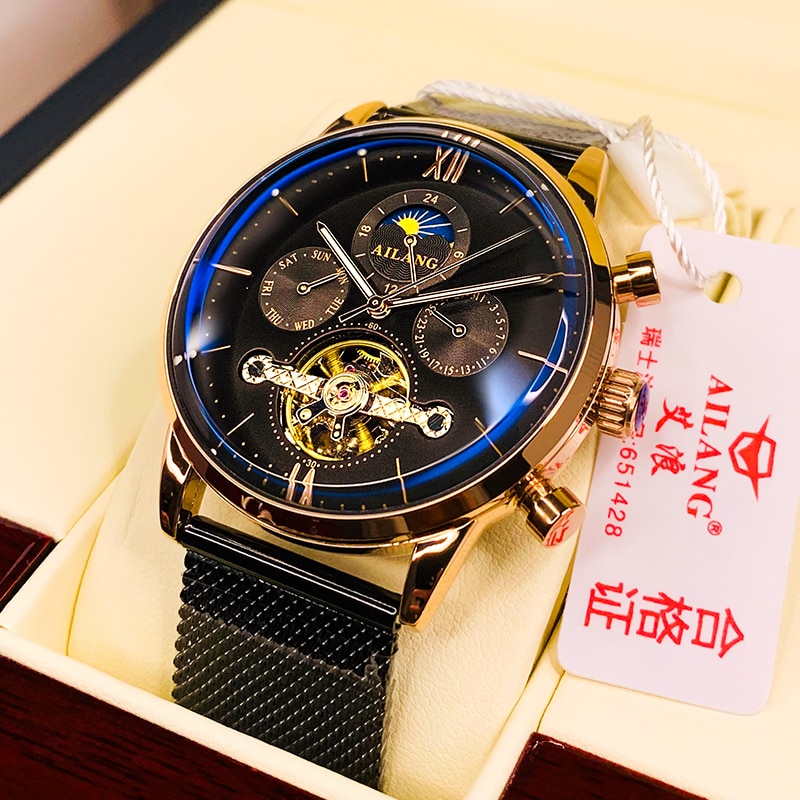 AILANG 8613 watch