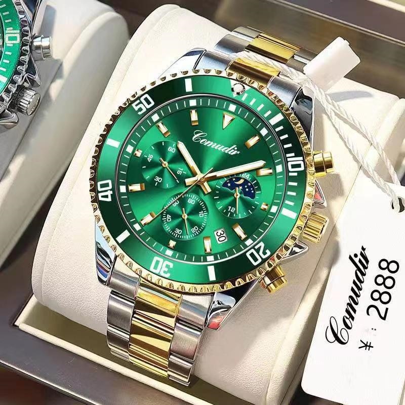 BANGWEI PJ9306 watch