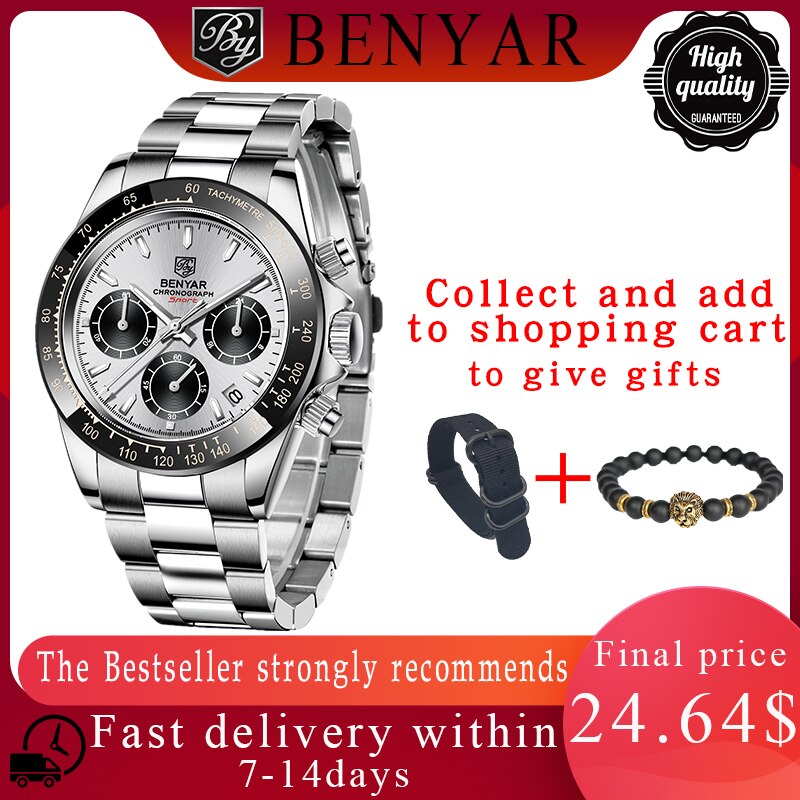 BENYAR BY-5169 watch