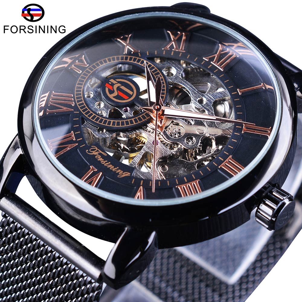 FORSINING FSG-099G watch