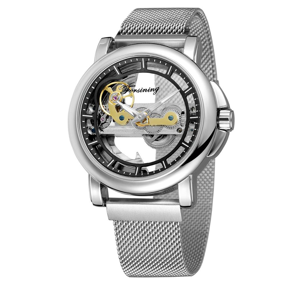 FORSINING FSG9418X watch