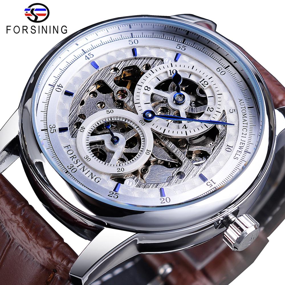 FORSINING GMT1200-7 watch