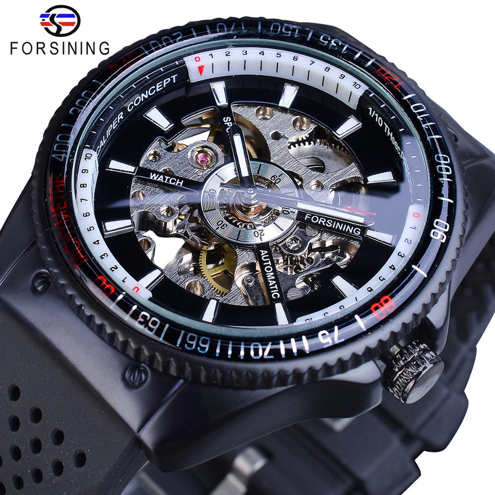FORSINING GMT963 watch