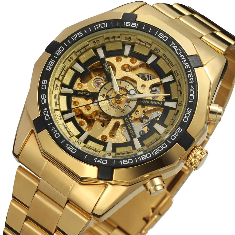 GESITO F8042 watch