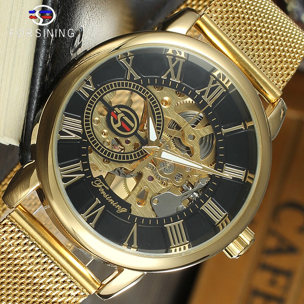 GESITO F8099 watch