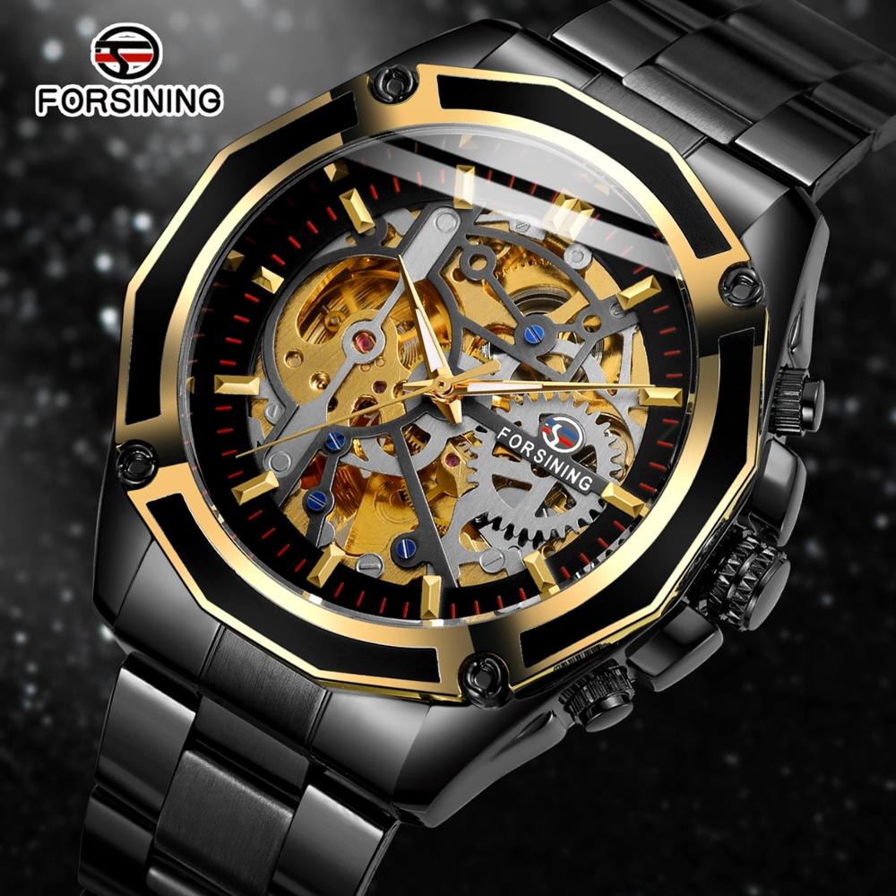 GESITO F8130 watch