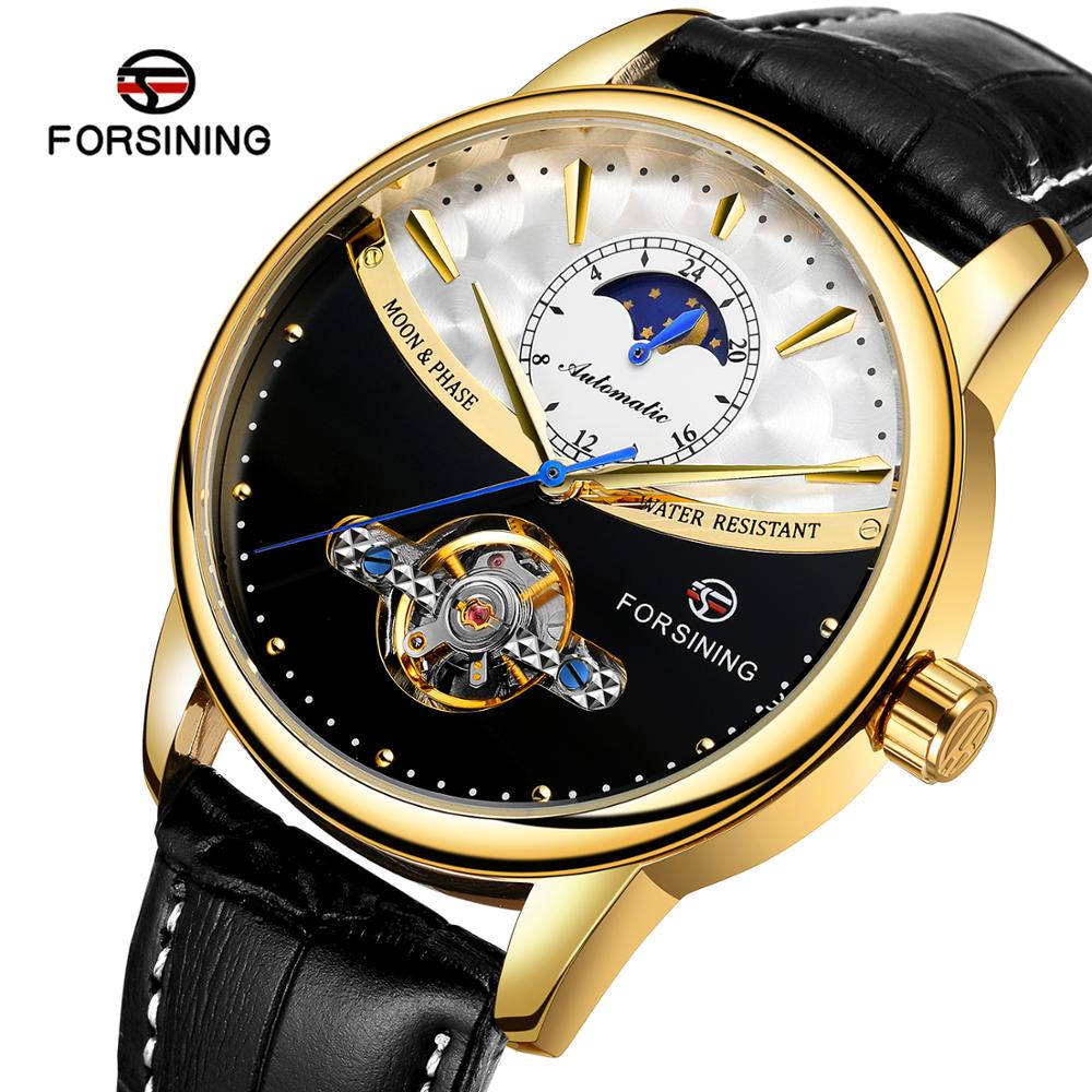 GESITO F8179 watch