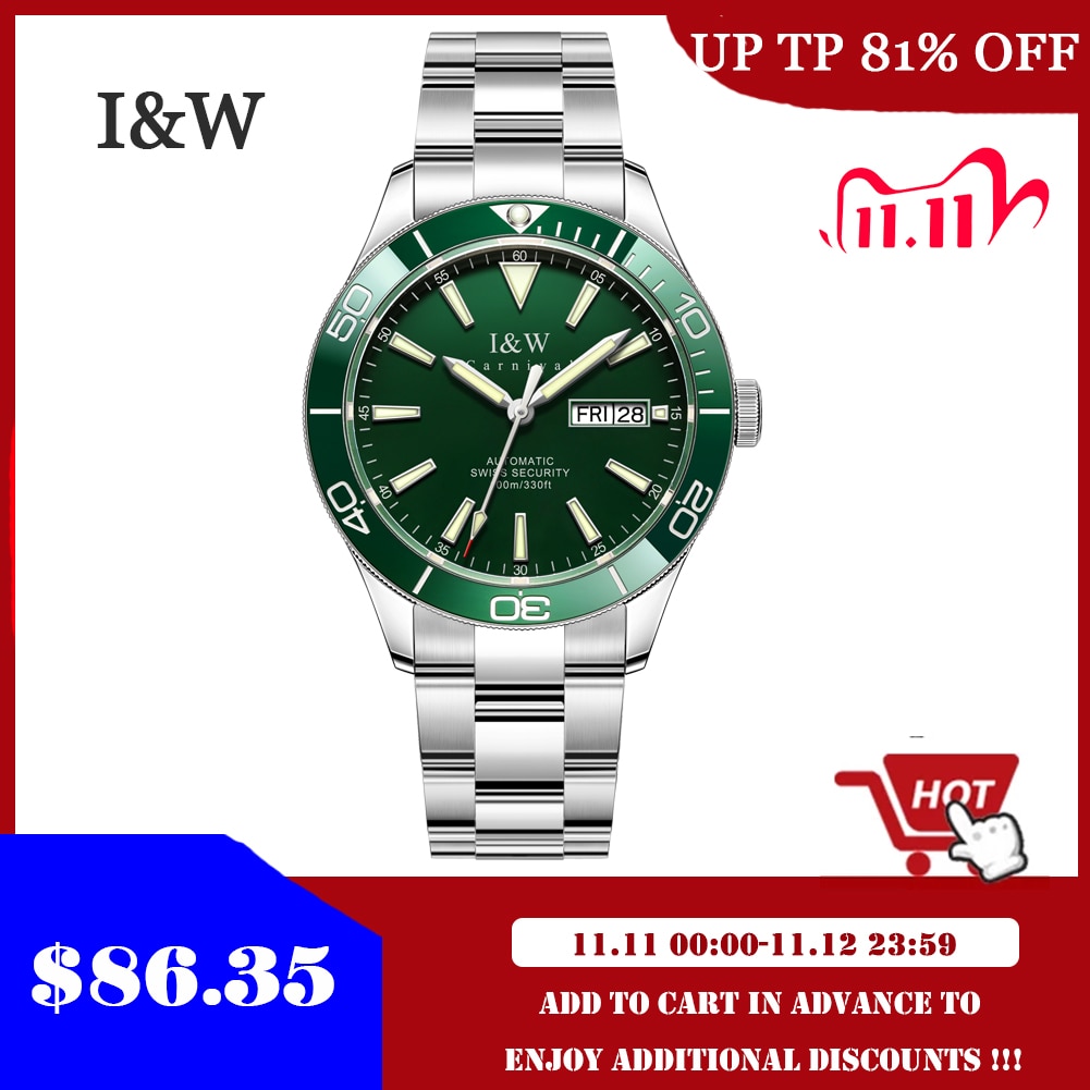 GRMONTRE 533G watch