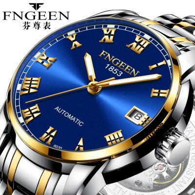 KIMSDUN 6035 watch