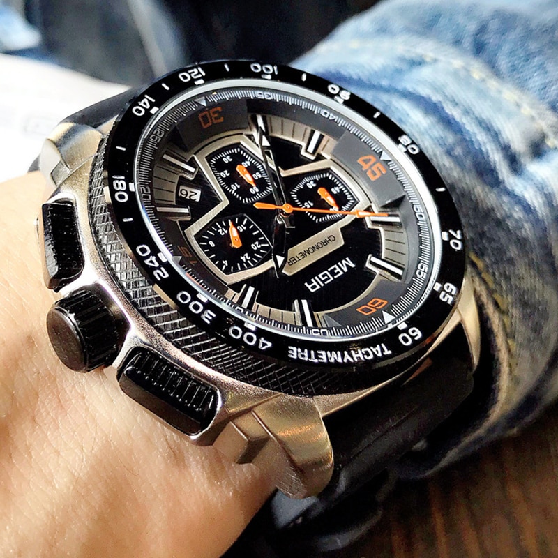 MEGIR 2056 watch