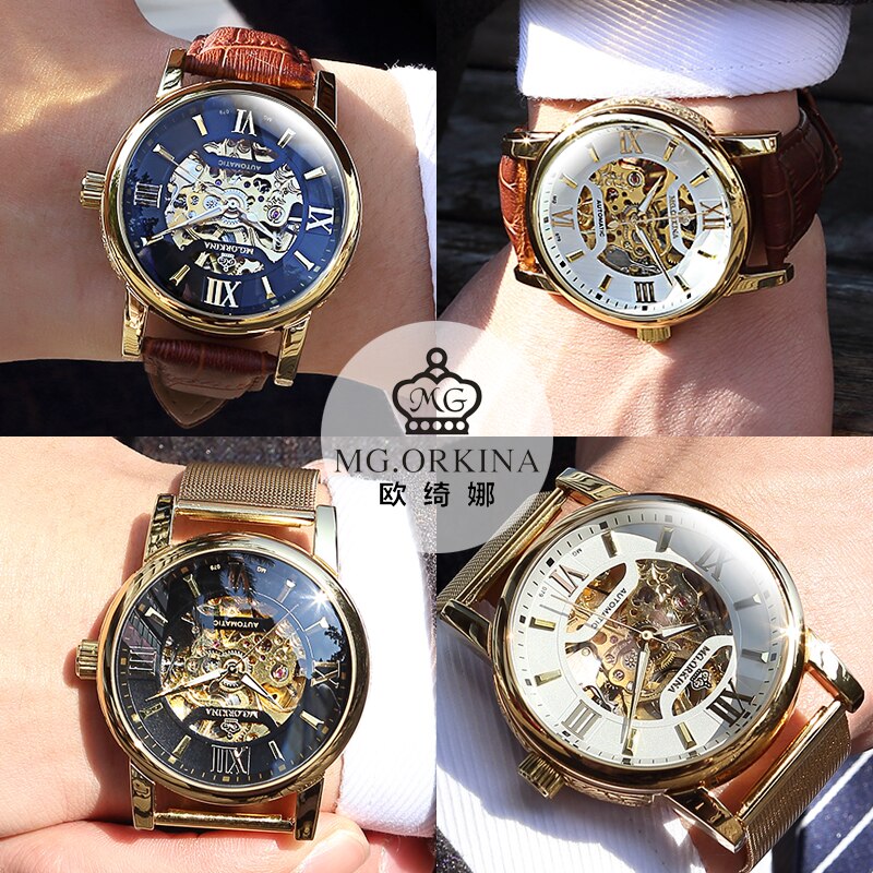 MG ORKINA MG079RG watch