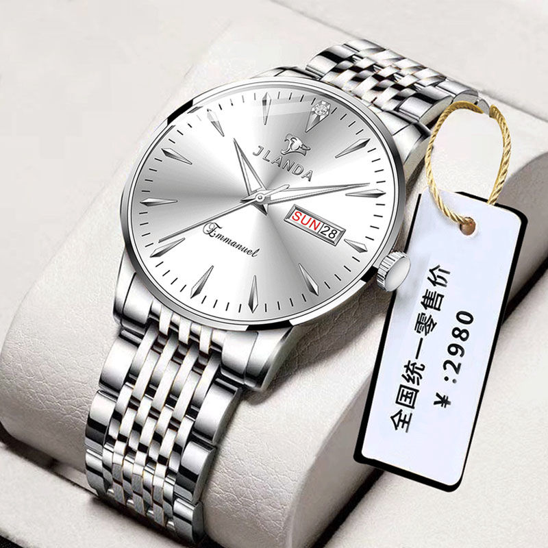 NoEnName_Null 2541 watch