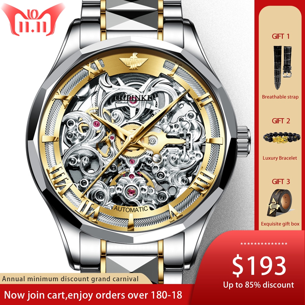 NoEnName_Null 3168 watch