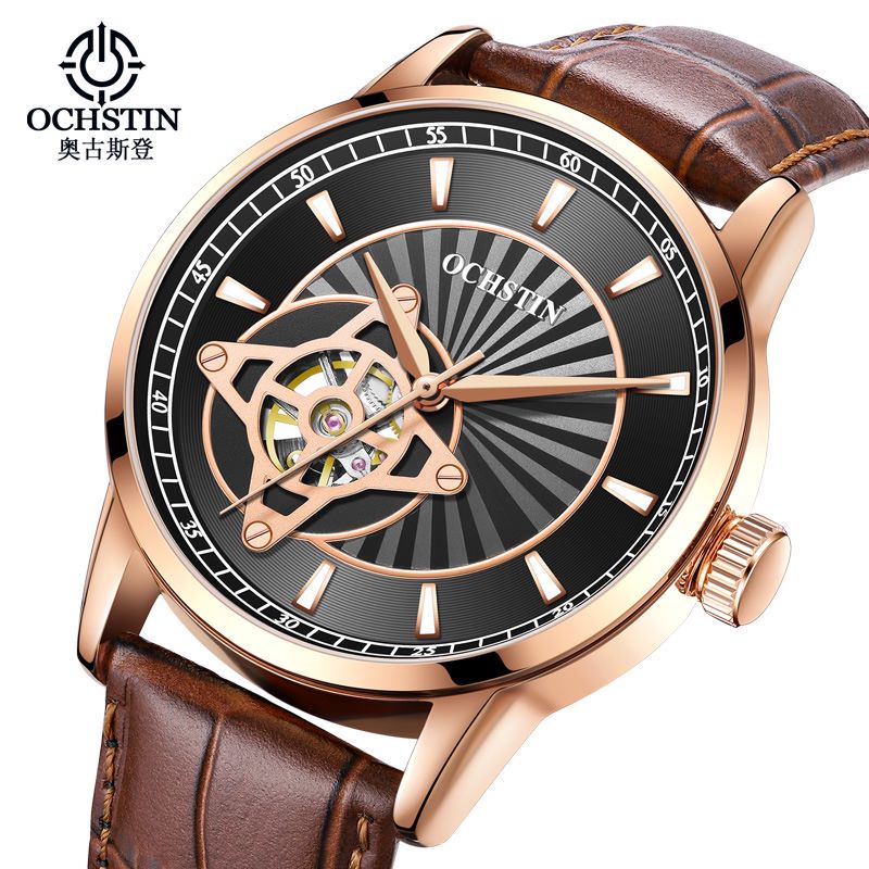 OUBAOER 62001C watch