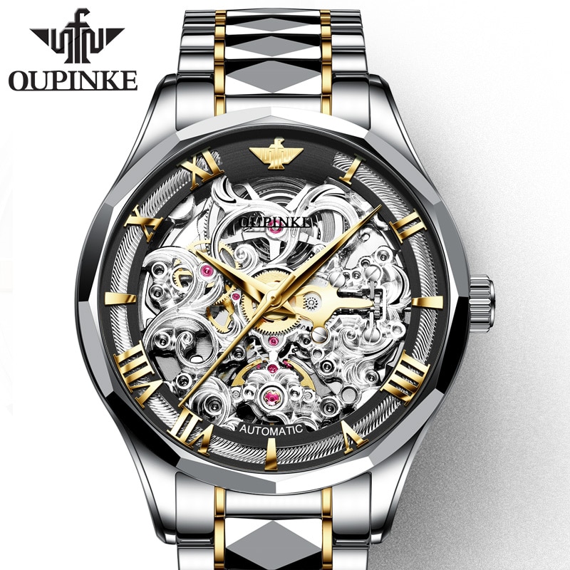 Oupinke 3168 watch