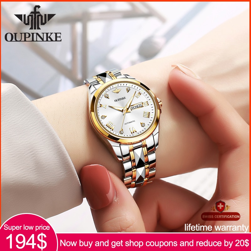 Oupinke 3171 watch