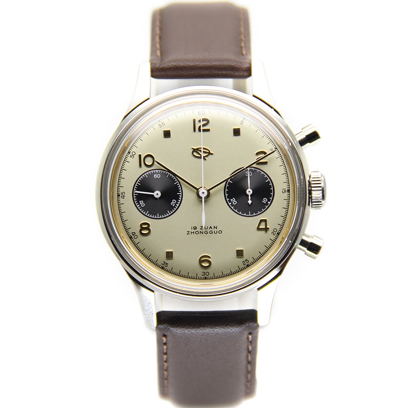 Red Star 1901 watch