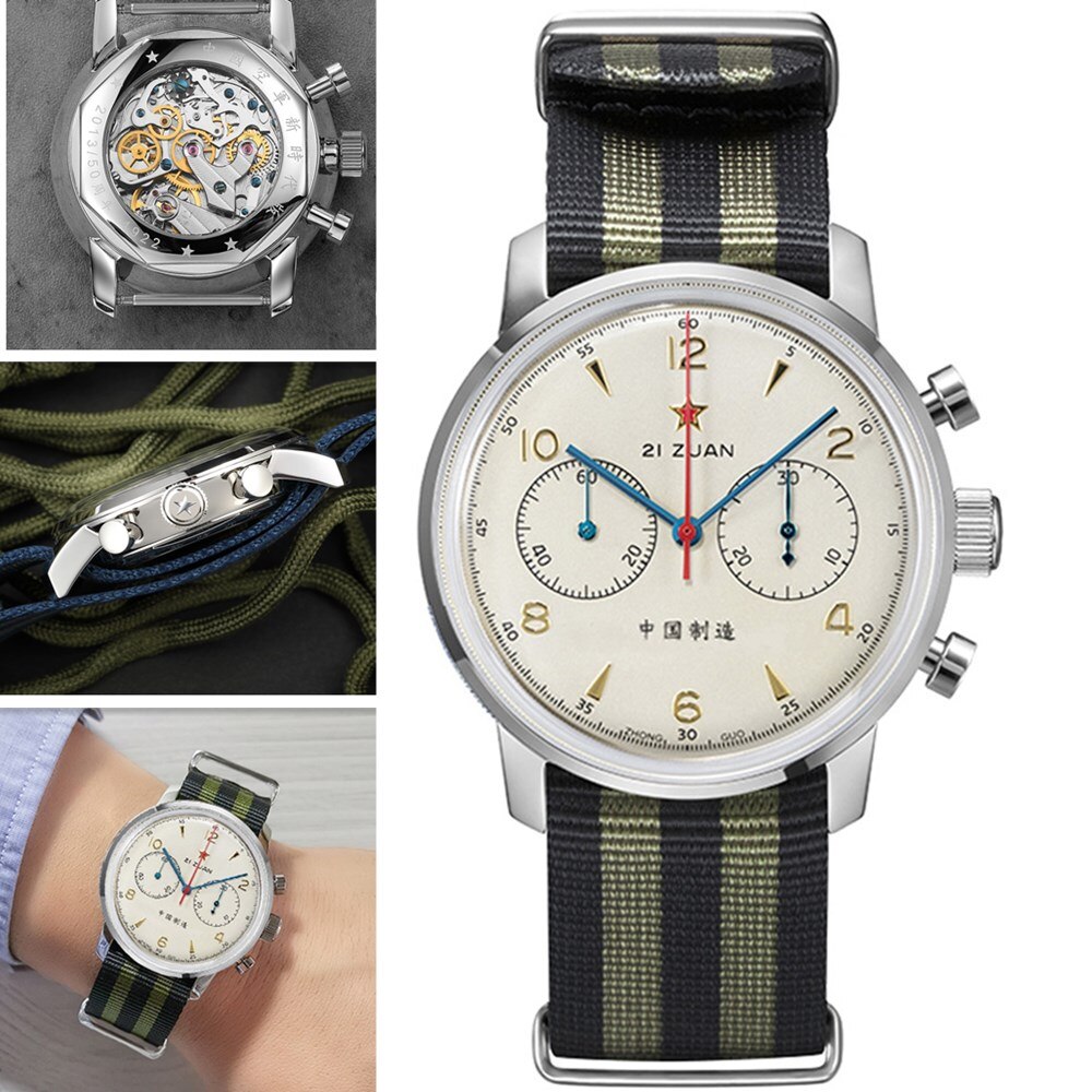 Red Star 42mm Dial 1963 watch