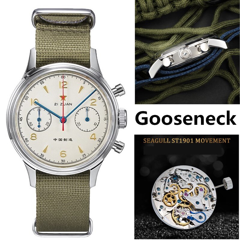 Red Star Original 1963 watch