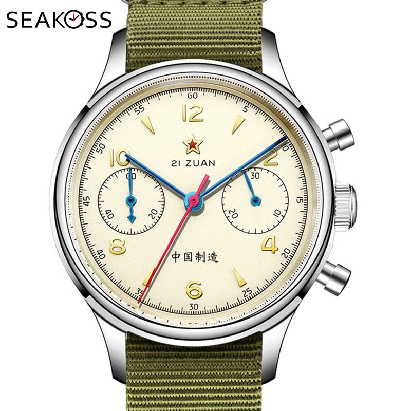 SEAKOSS acrylic 1963 watch