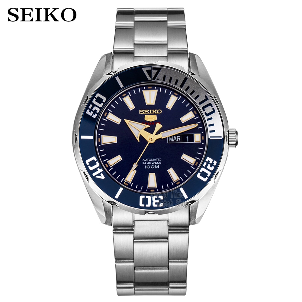 Seiko SRPC51K1 watch