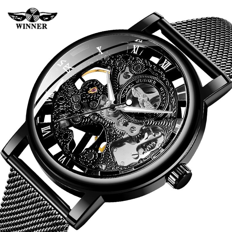 SHUHANG 1111 watch