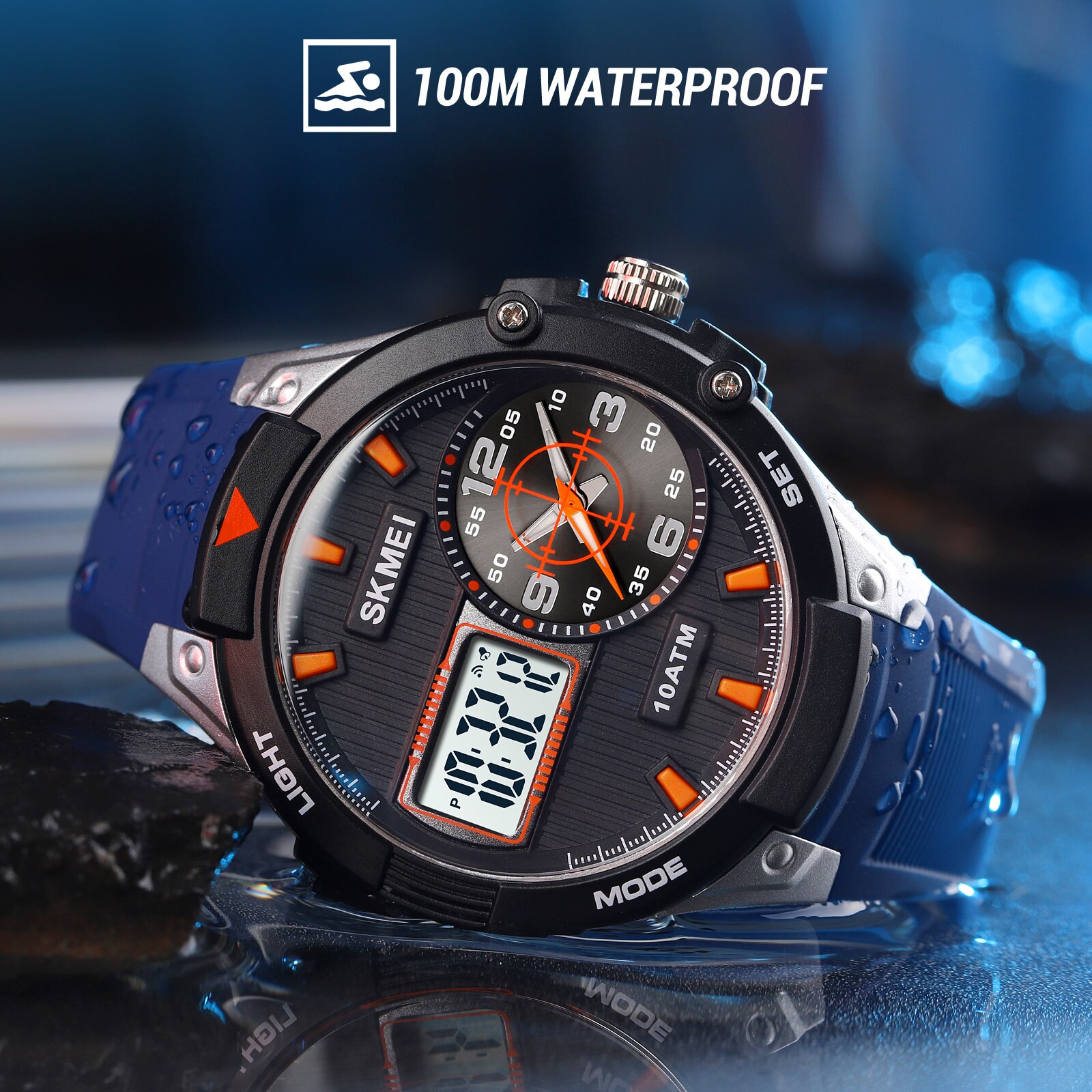 Skmei 1761 watch