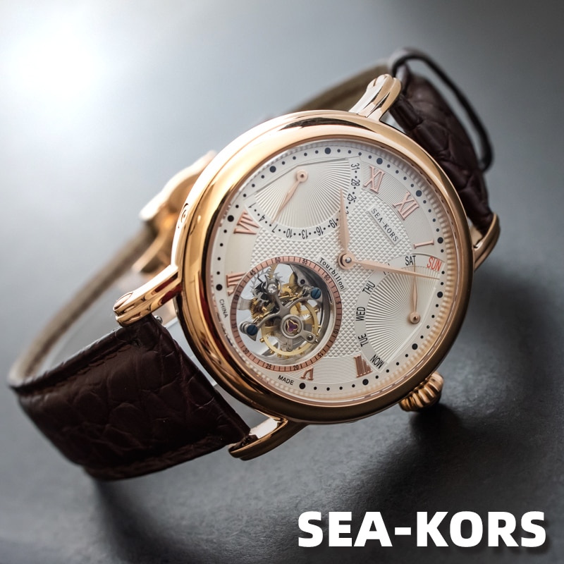 SUGESS ST8004R watch