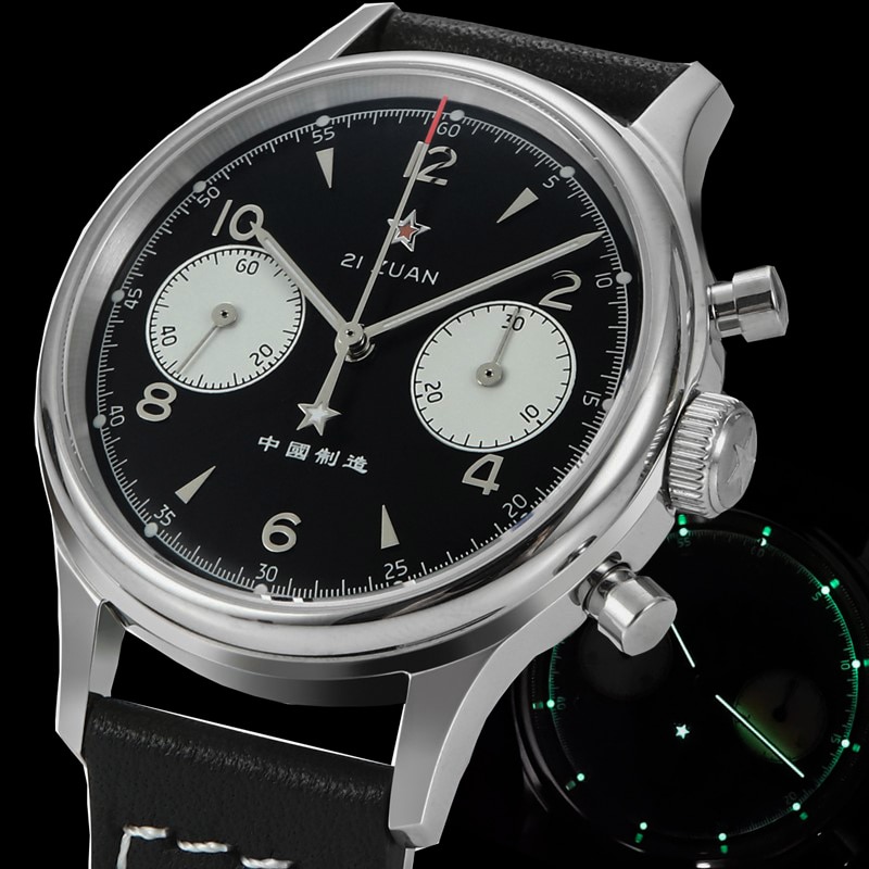SUGESS su1963 watch