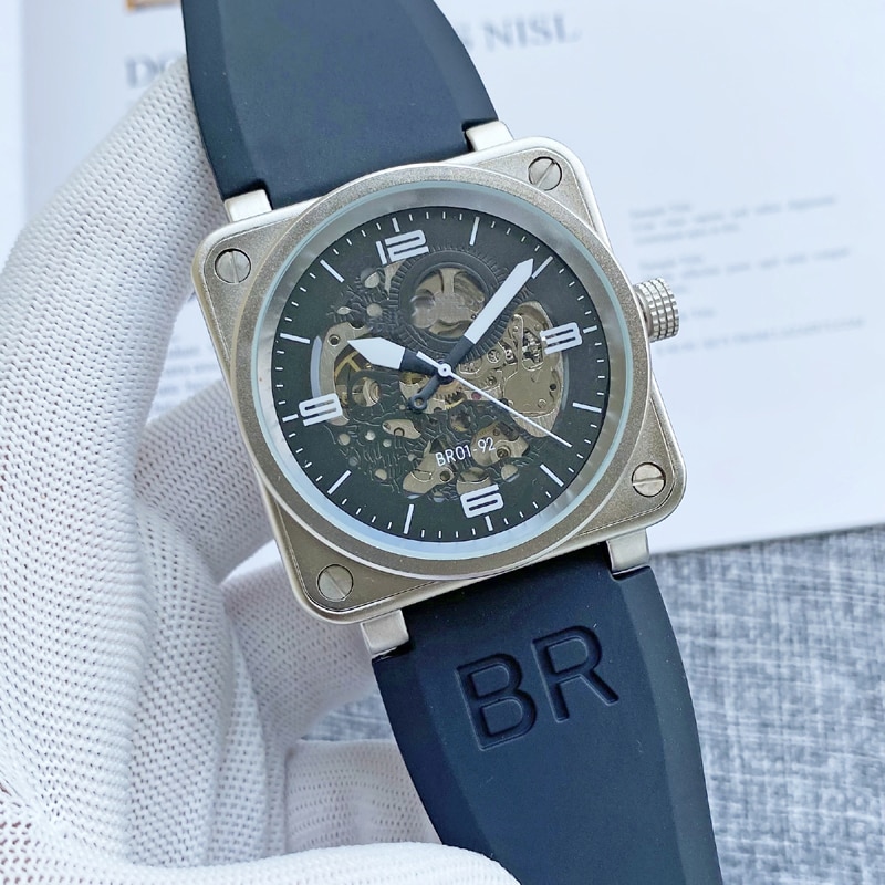 UMQ 2021 watch