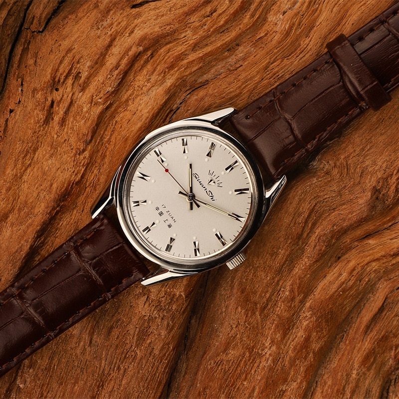 UMQ 7120 watch