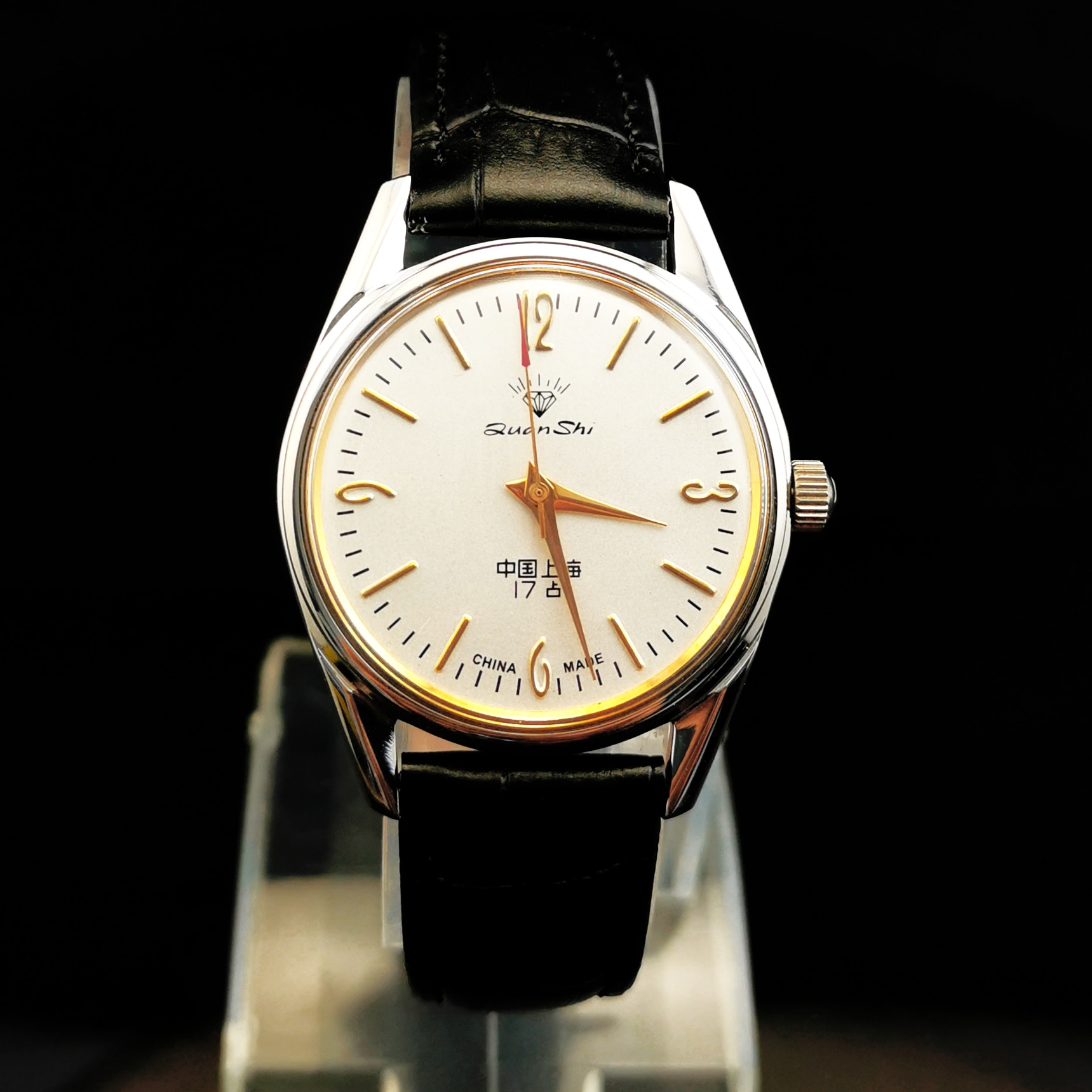 UMQ 8210 watch